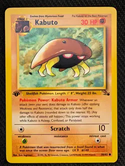 1st Edition Pack Fresh Fossil Pokemon Kabuto - Image 1