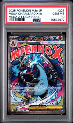 2025 POKEMON JAPANESE MEGA DREAM EX ATTACK RARE #223 MEGA CHARIZARD X EX PSA 10 - Image 1