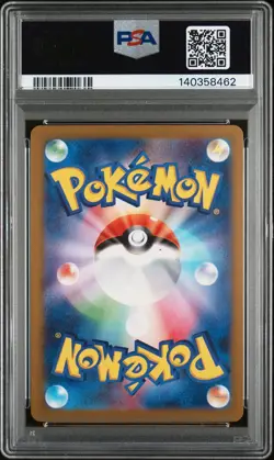 2025 POKEMON JPN M2A-MEGA DREAM EX MEGA ATTACK RARE #227 MEGA DIANCIE EX PSA 10 - Image 2