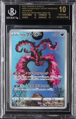 2022 POKEMON SWSH VSTAR UNIVERSE #190 GALARIAN MOLTRES AR BGS 10 BLACK LABEL - Image 1