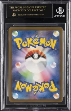 2022 POKEMON SWSH VSTAR UNIVERSE #190 GALARIAN MOLTRES AR BGS 10 BLACK LABEL - Image 2