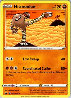 Hitmonlee 094/202 SWSH01: Sword & Shield Base Set Pokemon NM Normal - Image 1