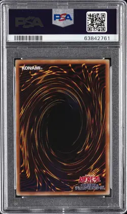 2021 YU-GI-OH! JPN PRISMATIC ART COLLECTION ASH BLOSSOM & JOYOUS SPRING PSA 10 - Image 2