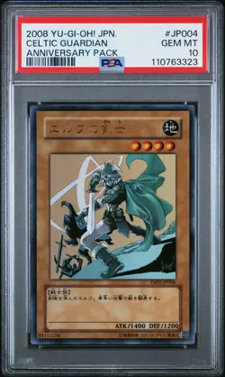 2008 YU-GI-OH! JAPANESE YAP1-ANNIVERSARY PACK #JP004 CELTIC GUARDIAN PSA 10 - Image 1