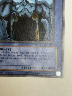 Obelisk the Tormentor (Secret Rare) GBI-002 Yu-Gi-Oh! Duel Monsters #1 - Image 4