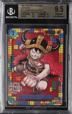 2025 ONE PIECE PROMOS JAPANESE PREMIUM COLLECTION #P110 MONKEY.D.LUFFY P BGS 9.5 - Image 1