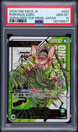 2026 ONE PIECE JPN SERIALIZED TOP PRIZE PROMOS #020 RORONOA ZORO /2700 PSA 10 - Image 1