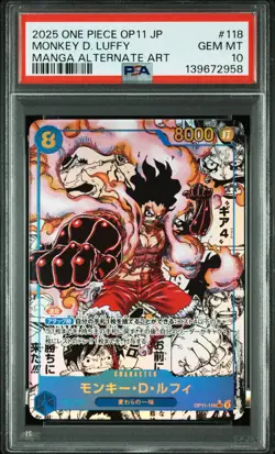 2025 ONE PIECE JPN A FIST OF DIVINE SPEED ALT ART #118 MONKEY D. LUFFY PSA 10 - Image 1