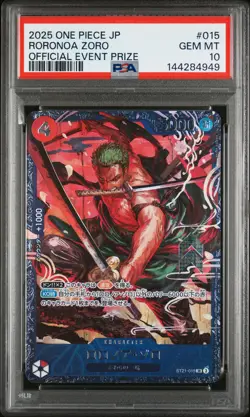 2025 ONE PIECE JAPANESE PROMOS OFFICIAL EVENT PRIZE #015 RORONOA ZORO PSA 10 - Image 1
