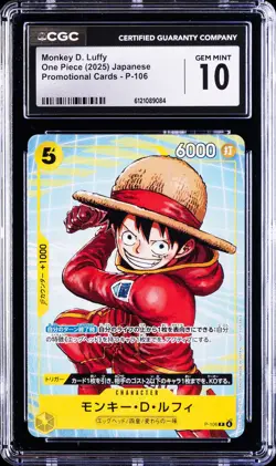 2025 ONE PIECE JPN PROMO CARDS #P-106 MONKEY D. LUFFY CGC 10 GEM MINT - Image 1