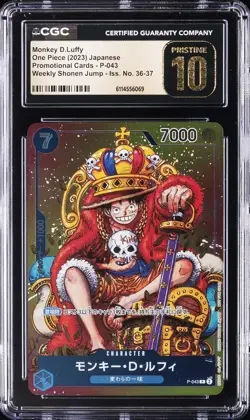 2023 ONE PIECE JAPANESE PROMO WEEKLY SHONEN JUMP MONKEY D LUFFY CGC 10 PRISTINE - Image 1