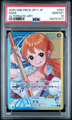 2025 ONE PIECE JPN OP11-A FIST OF DIVINE SPEED ALTERNATE ART #041 NAMI PSA 10 - Image 1