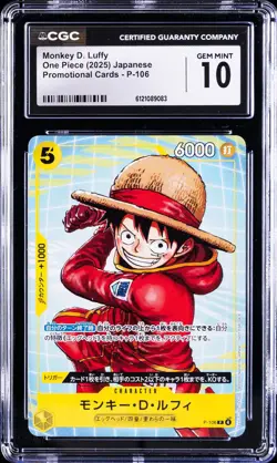 2025 ONE PIECE JAPANESE PROMO CARDS #P-106 MONKEY D. LUFFY CGC 10 GEM MINT - Image 1