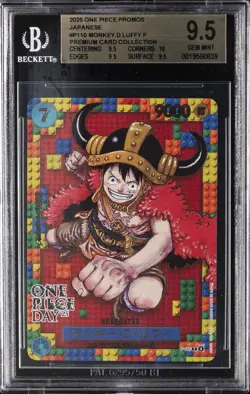 2025 ONE PIECE PROMOS JAPANESE PREMIUM COLLECTION #P110 MONKEY.D.LUFFY P BGS 9.5 - Image 1