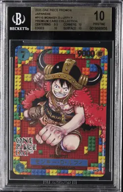 2025 ONE PIECE PROMOS JPN PREMIUM CARD COLLECTION #P110 MONKEY.D.LUFFY P BGS 10 - Image 1