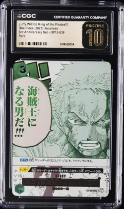 2025 ONE PIECE JPN #OP12-039 LUFFY WILL BE KING OF THE PIRATES!! CGC 10 PRISTINE - Image 1