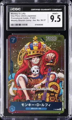 2023 ONE PIECE JAPANESE PROMO WEEKLY SHONEN JUMP #P-043 MONKEY D LUFFY CGC 9.5 - Image 1