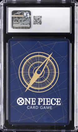 2023 ONE PIECE JAPANESE PROMO WEEKLY SHONEN JUMP #P-043 MONKEY D LUFFY CGC 9.5 - Image 2