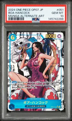 2024 ONE PIECE JPN 500 YEARS IN THE FUTURE MANGA ALT ART #051 BOA HANCOCK PSA 10 - Image 1