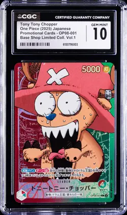 2025 ONE PIECE JPN SHOP LIMITED COLLECTION VOL 1 TONY TONY CHOPPER CGC 10 GM - Image 1