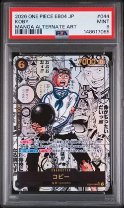 2026 ONE PIECE JAPANESE EB04-EGGHEAD CRISIS MANGA ALTERNATE ART #044 KOBY PSA 9 - Image 1
