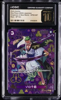 2024 ONE PIECE JPN EMPERORS IN NEW WORLD #OP05-067 ZORO-JUUROU CGC 10 PRISTINE - Image 1