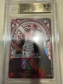 BGS 9.5 Shanks Silver OP09-004 SP Alt Art One Piece Carrying On His Will JP - Image 1