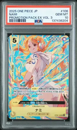 2025 ONE PIECE JPN PROMOTION PACK EX VOL. 3 #106 NAMI PSA 10 - Image 1