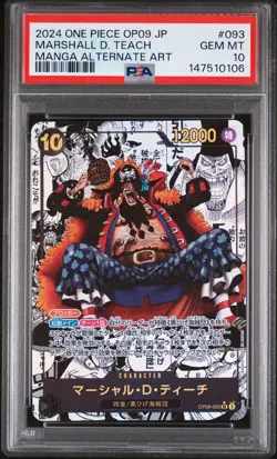 2024 ONE PIECE JAPANESE OP09-MANGA ALTERNATE ART #093 MARSHALL D. TEACH PSA 10 - Image 1
