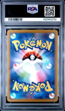 Galarian Moltres 190/172 VSTAR Universe Japanese Pokemon Card PSA 10 Gem Mint - Image 2