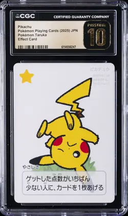 2025 POKEMON PLAYING CARD JPN POKEMON TARUKA EFFECT CARD PIKACHU CGC 10 PRISTINE - Image 1