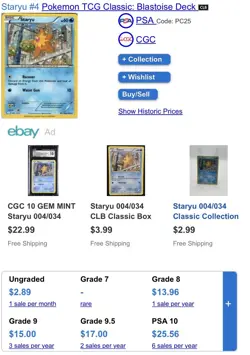 Pokemon Staryu 004/034 Trading Card Game Classic Holo AGS 9.5 2023 - Image 5