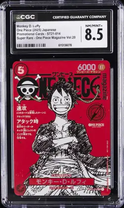 2025 ONE PIECE JAPANESE PROMO CARDS #ST21-014 MONKEY D. LUFFY CGC 8.5 - Image 1