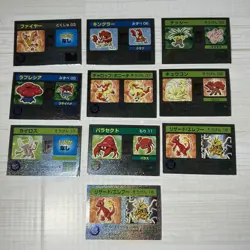 Set of 10 Meiji Pokemon Milk Cocoa 3D Trading Cards - Image 4
