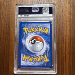 Pokemon 2012 B&W Boundaries Crossed Pikachu Card #50 PSA 8 50/149 - Image 5