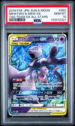 Mewtwo & Mew GX 052/173 Tag Team GX All Stars Holo Japanese Card PSA 10 Gem Mint - Image 1