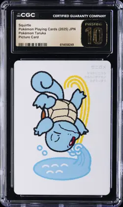 2025 POKEMON PLAYING CARDS JAPANESE SQUIRTLE CGC 10 PRISTINE - Image 1