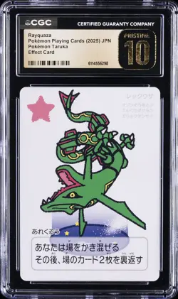 2025 POKEMON PLAYING CARDS JAPANESE RAYQUAZA CGC 10 PRISTINE - Image 1