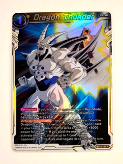 Dragon Thunder - BT12-120 R - Rare Foil - Dragon Ball Super Card Game - Image 1