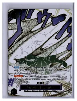 Ground Death One Piece OP14 Alternate Alt Art Event Manga Card OP14-096 - Image 1