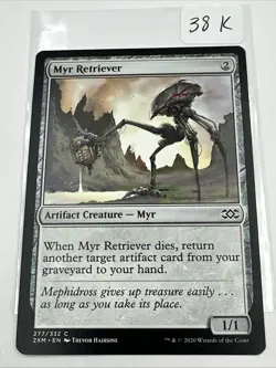 MTG - #277 Myr Retriever - Double Masters - Image 2
