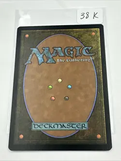 MTG - #277 Myr Retriever - Double Masters - Image 4