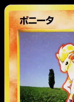PONYTA No.077 BASE SET JAPANESE POKEMON TCG - Image 2