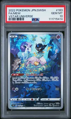 2022 POKEMON JAPANESE SWORD & SHIELD VSTAR UNIVERSE #183 FULL ART/MEW PSA 10 - Image 1
