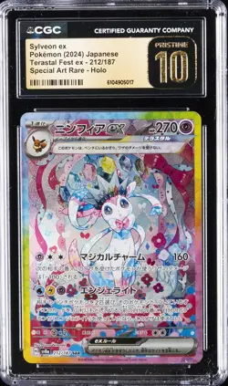2024 POKEMON JPN TERASTAL FEST EX SPECIAL ART RARE SYLVEON EX CGC 10 PRISTINE - Image 1