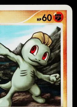 MACHOP 049/092 INTENSE FIGHT IN THE DESTROYED SKY JAPANESE POKEMON TCG - Image 3