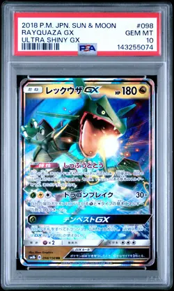 2018 POKEMON JAPANESE SUN & MOON ULTRA SHINY GX #098 RAYQUAZA GX PSA 10 - Image 1