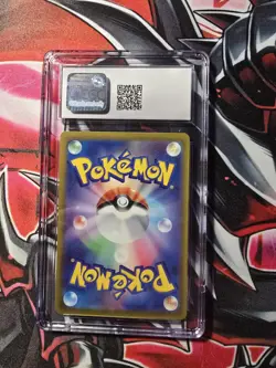 QUAXLY 2023 POKEMON JPN TRIPLET BEAT ART RARE HOLO 081/073 CGC 10 - Image 2