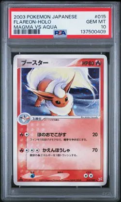 2003 POKEMON JAPANESE MAGMA VS AQUA #015 FLAREON-HOLO PSA 10 - Image 1