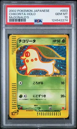 2002 POKEMON JAPANESE MCDONALD'S #003 CHIKORITA-HOLO PSA 10 - Image 1